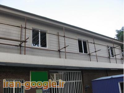 اضافه کردن یک طبقه به ساختمان با سازه سبک (ال اس اف)(LSF) در شیراز.فارس،بوشهر،خوزستان،