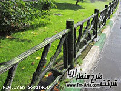 نرده سیمانی طرح چوب،نرده سیمانی،نرده بتنی طرح