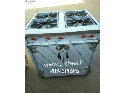 تولید و فروش انواع تجهیزات آشپزخانه صنعتی