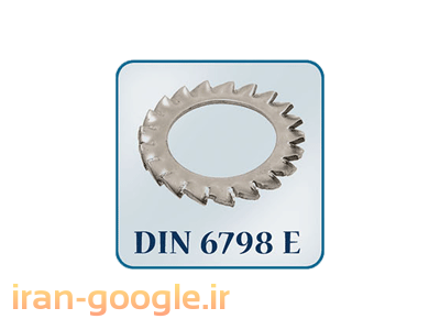 واردات و پخش انواع خار فنری و پین چاک‌دار، واشرآلات و خارهای رینگی