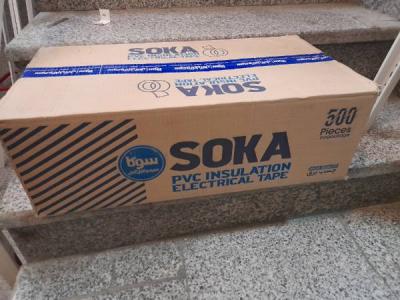 هواکش خانگی عمده