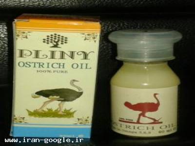 اعطای نمایندگی روغن شترمرغ پلینی