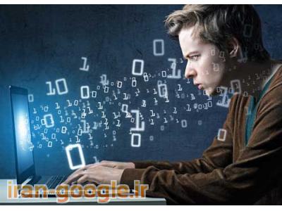 آموزش زبانهای برنامه نویسی c , c++, c#