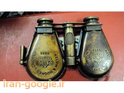 فروش دوربین چشمی انگلیسی قدیمی