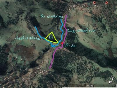 *باغ 10000 متری کنار رود روستا *شمال گیلان *فوری *زیر قیمت *