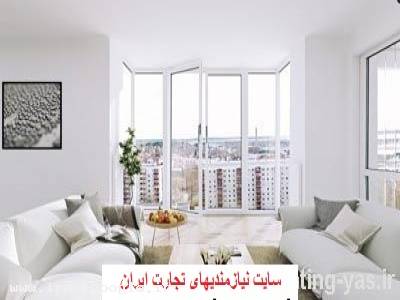 نقاشی و رنگ آمیزی ساختمان یاس 