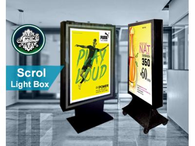 تابلو لایت باکس اسکرول