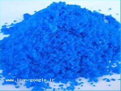 سولفات مس 