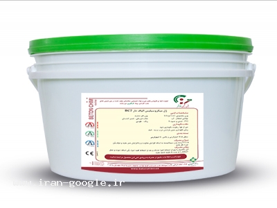 ژل میکروسیلیس الیاف دار BC7