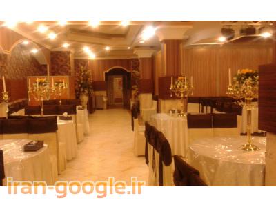 فروش تالارپذیرایی فعال پول لازم