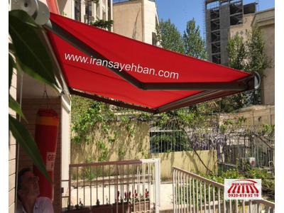 ایران سایبان/سایبان برقی/سایبان مغازه