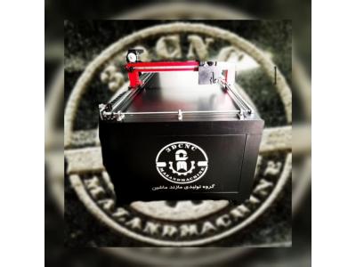 دستگاه حکاکی تصویر و نوشته روی سنگ