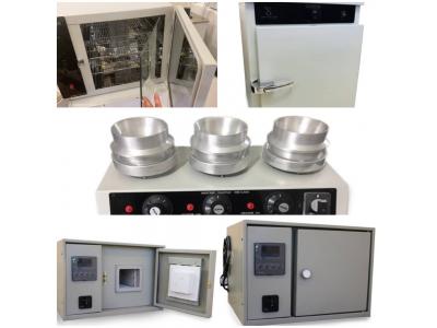 تولید و فروش تجهیزات آزمایشگاه-تجهیزات آزمایشگاه 