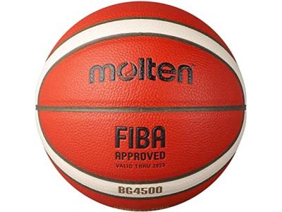 تولید انواع توپ-توپ بسکتبال مولتن BG3200 BG3800 BG4500 BG5000