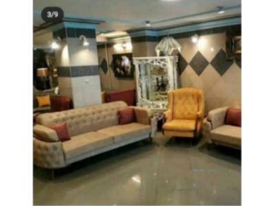 مبل چستر فرانسوی 