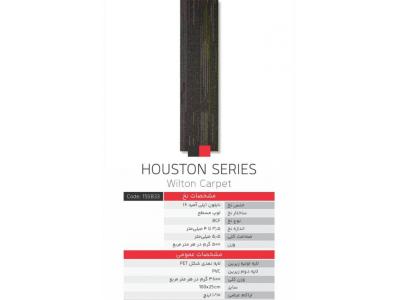 واردات  و پخش کاغذ دیواری ، پارکت ، کفپوش ،  نمایندگی پالاز موکت و ظریف مصور در تهران