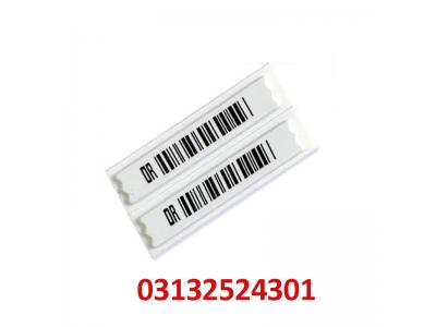 عرضه لیبل dr فروشگاهی در اصفهان