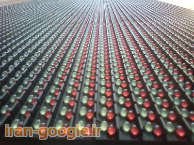 فروش قطعات تابلو روان  و تلویزیون شهری