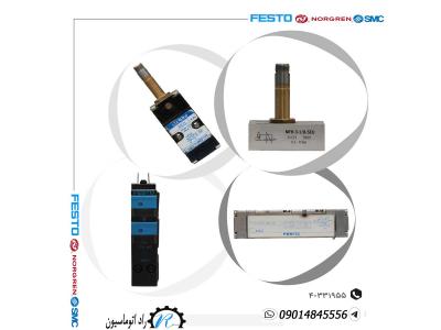 هیدرولیک پنوماتیک راد اتوماسیون