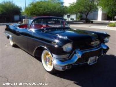 کارواش در محل - کارواش نوین