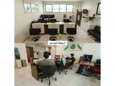 دیپلم برای شاغلین در آموزشگاه گزینه اول 