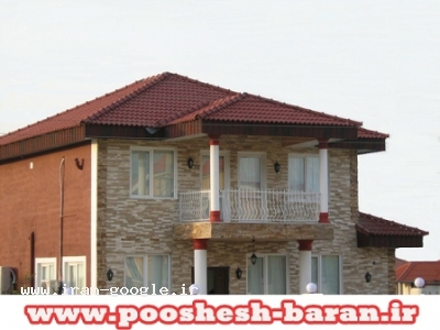 اجرای نمای فلزی پیشانی ساختمان پوشش باران