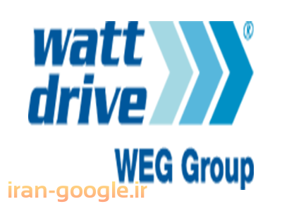 شرکت Watt Drive وات درایو اتریش-فروش محصولات Watt Drive وات درایو اتریش زیر مجموعه گروه WEG (WWW.Wattdrive.com )