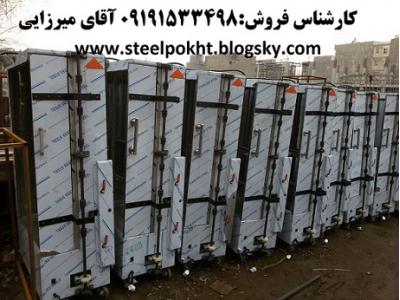   فروش جوجه گردان در تمام نقاط کشور