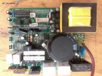  تعمیرات تردمیل خانگی و باشگاهی و فروش تسمه , تخته , روغن و موتور تردمیل