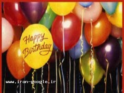 چاپ بادکنک تبلیغاتی ، هدایای تبلیغاتی، شرکت هديه نگين88464415,16