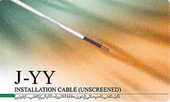  پخش کابل تلفنی و آیفونی