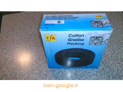 بورس ابزارهای واشربری