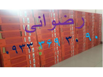 خرید و فروش فیلم رادیوگرافی صنعتی 