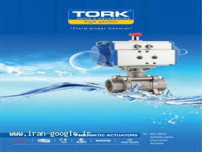 محرک بادی (اکچیتور)