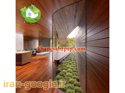 طراحی و اجرای دکوراسیون چوبی