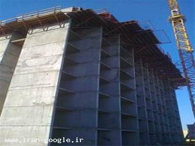 پیمانکاری ماهان بتون اعتماد مجری سازه های بتونی