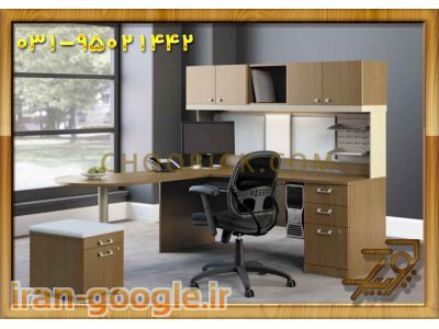 میز کنفرانس ام دی اف 