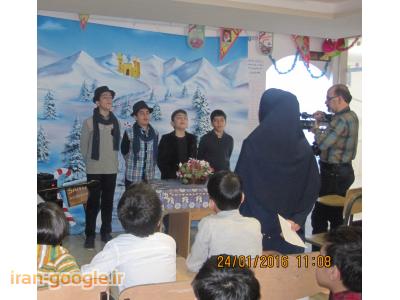 ثبت نام دانش آموزان عزيزبا اقساط دوازده ماهه