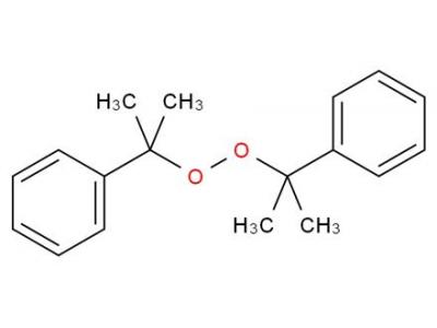 فروش دی کیومیل پراکسایدDCP