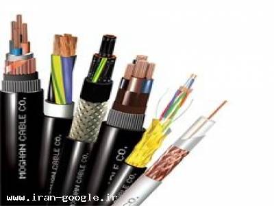 پخش انواع سیم و کابل و ملزومات برق صنعتی