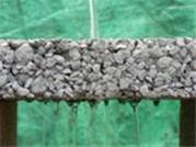  شن آب گریز (Exxon PG50)