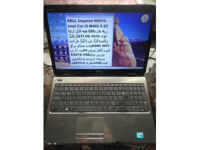 LP lg HD باتری اپل مک آیفون آیپد اندروید بلک بری ویندوز پست