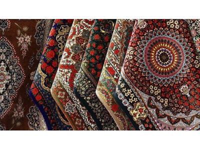 شستشوی فرش دستباف-قالیشویی در محدوده تهرانپارس