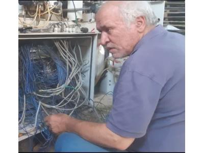 تعمیرات نوارلبه چسبان