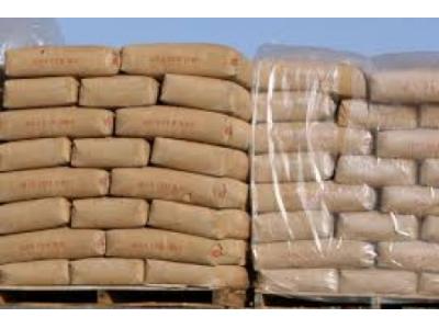 مصالح ساختمانی 