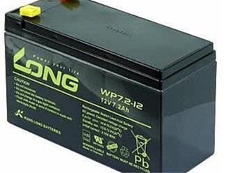 واردکننده انواع باطری های خشک