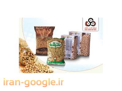 کار بسته بندی حبوبات در منزل با درامد عالی