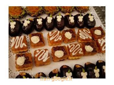 حلوا ترحیم ظف حلوای ختم 