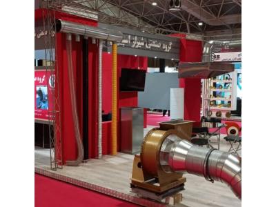 تولید کننده کانال گرد اسپیرال در شیراز 09170033151