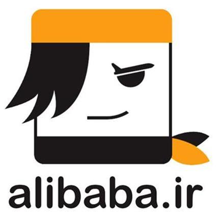  خرید آنلاین بلیط هواپیما